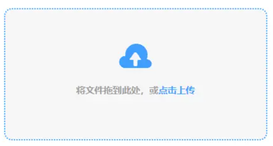 welcome盈彩购彩大厅登录入口使用讲解 - 添加文件